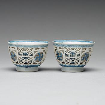 Two blue and white 'Ling Long' bowls, Qing dynasty, Kangxi (1662-1722).