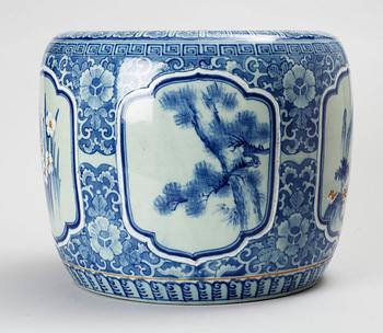 YTTERFODER, porslin, Japan 1900-tal.