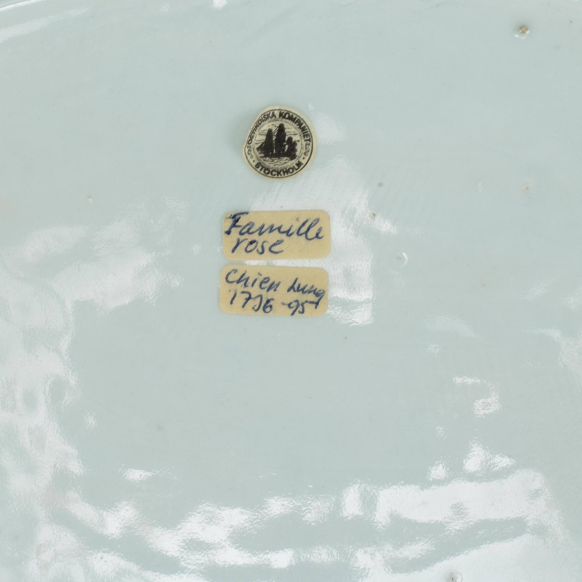 A famille rose tureen with cover, Qing dynasty, Qianlong (1736-95).