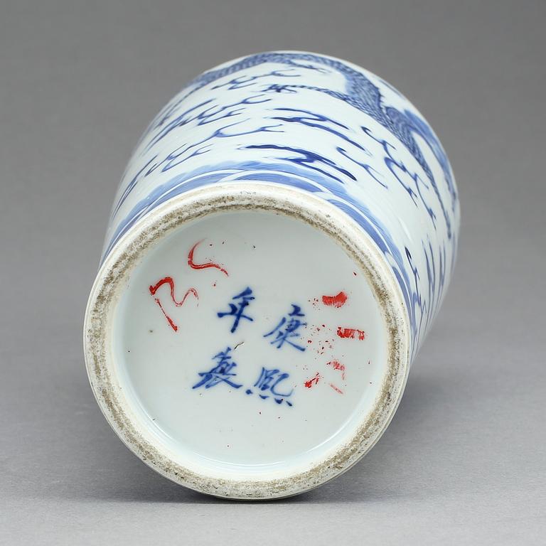 VAS, porslin, Kina, 1800/1900-tal.