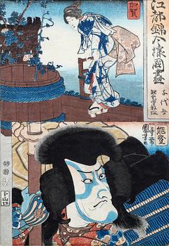 Utagawa Kuniyoshi, Kaga och Noto provinserna, Japan 1852.