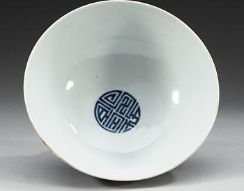 A blue and white tazza, late Qing dynasty.