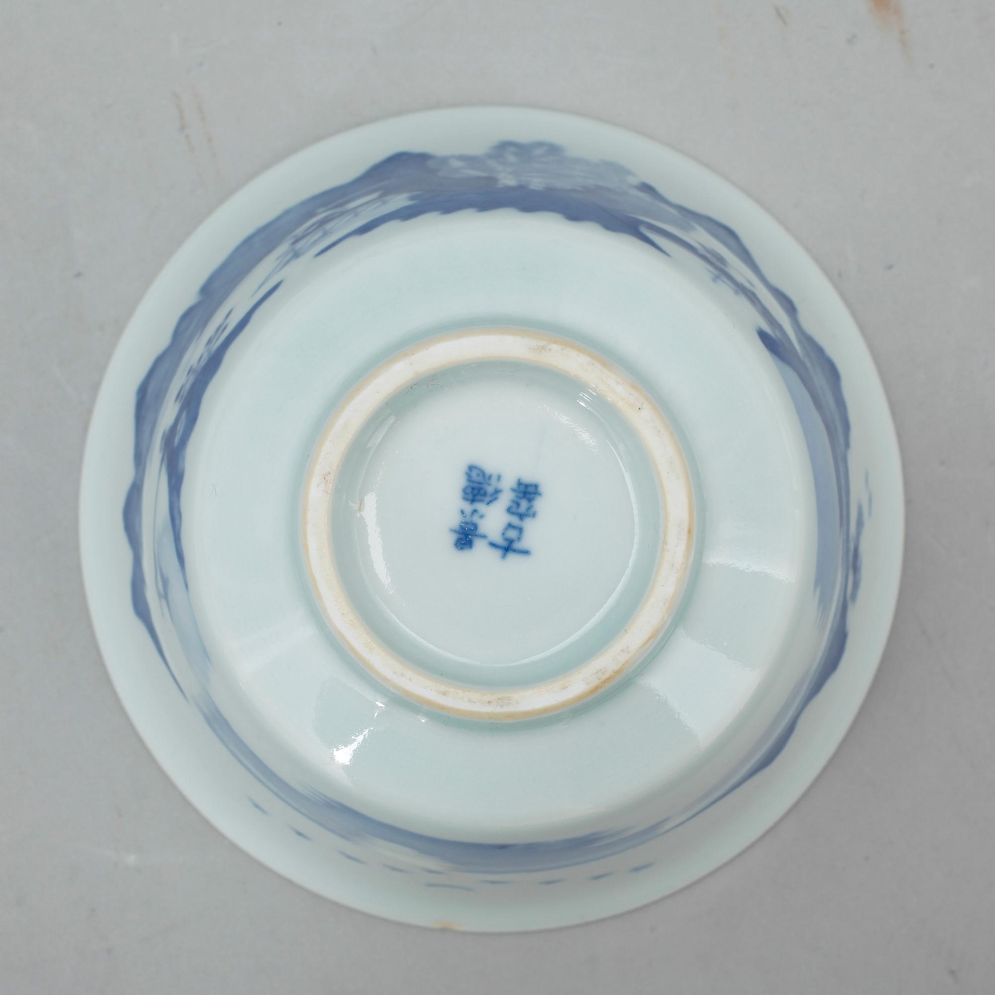 FAT samt SKÅL, 5 delar, porslin Kina 1800 samt 1900-tal.