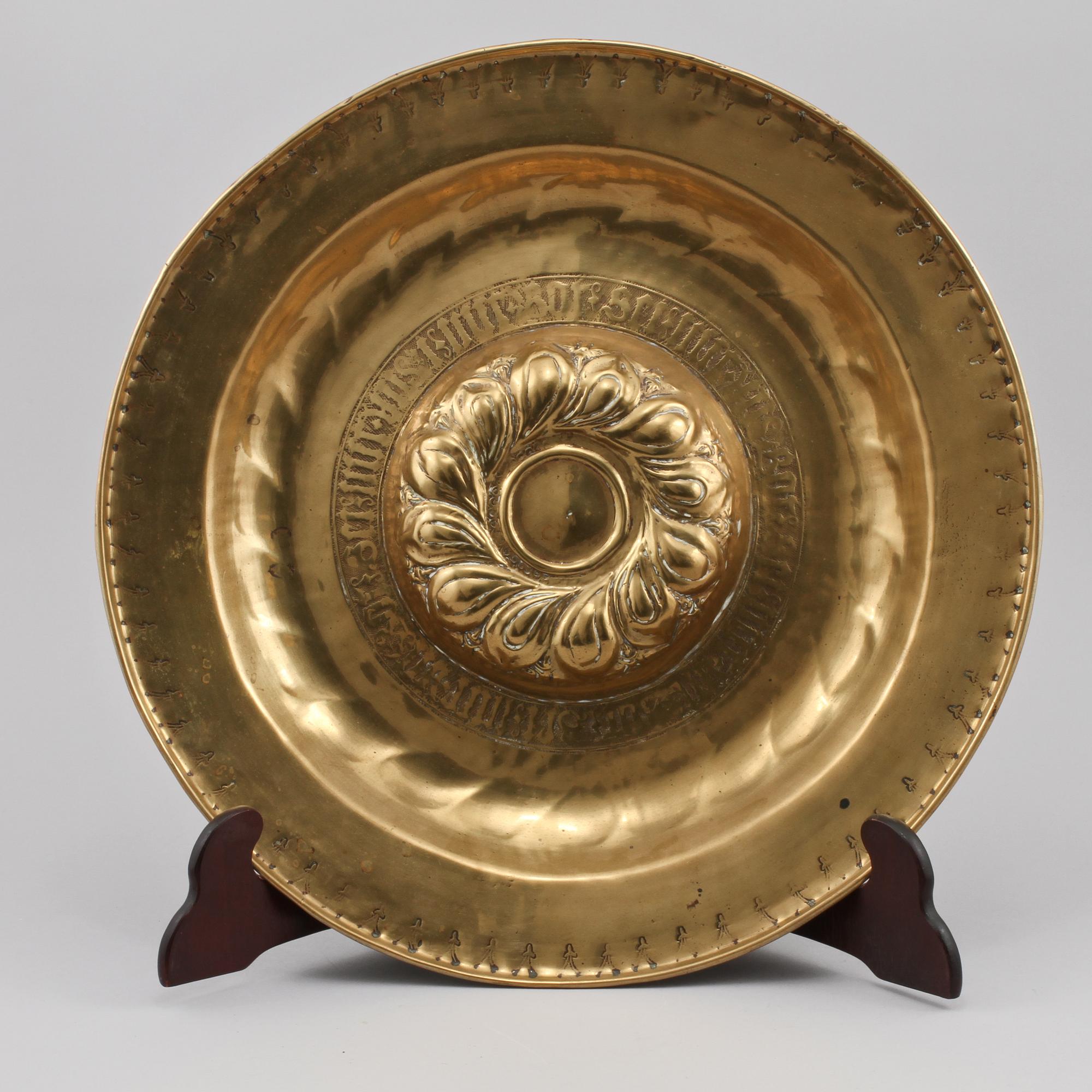 DOPFAT, mässing, troligen Sydtyskland, Nürnberg, 1500/1600-tal.