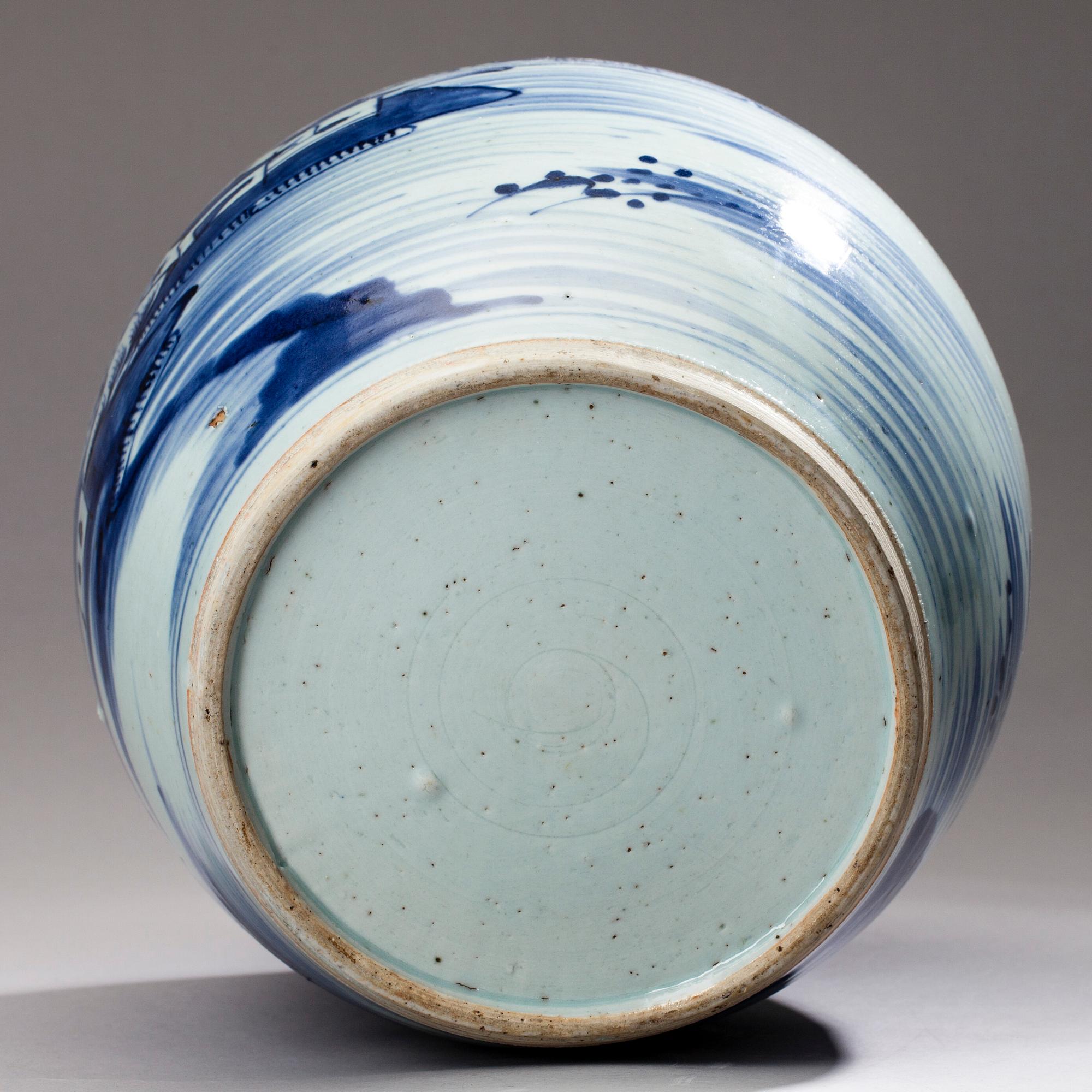 BOJAN, porslin, Kina, 1700-tal.