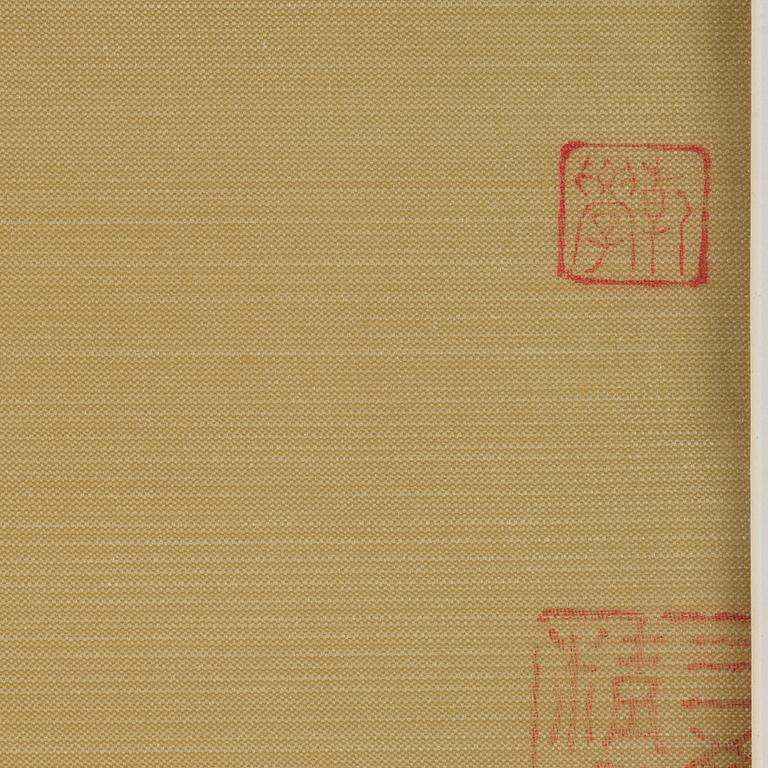 Unidentified artist, Bamboo, 20th century.