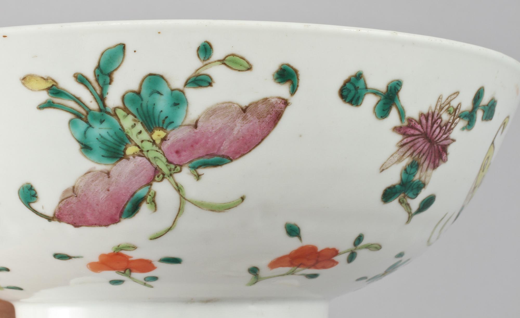 SKÅLAR, ett par, porslin. Kina, 1900-talet första hälft.