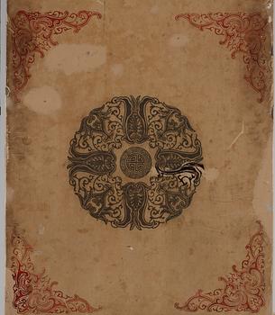 A painted and inlayed four-foulded screen, Qing dynasty (1644-1911).