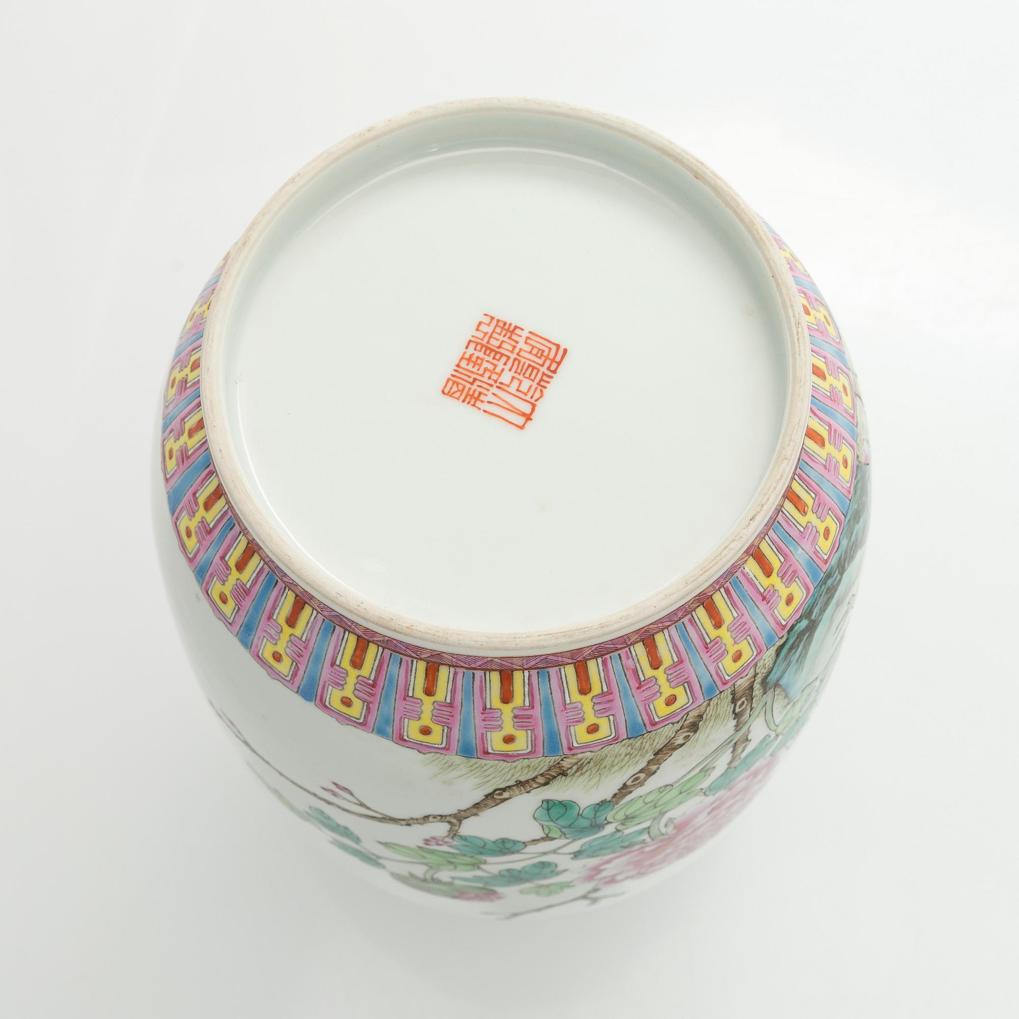 Vase and bowls 2 pcs, China.