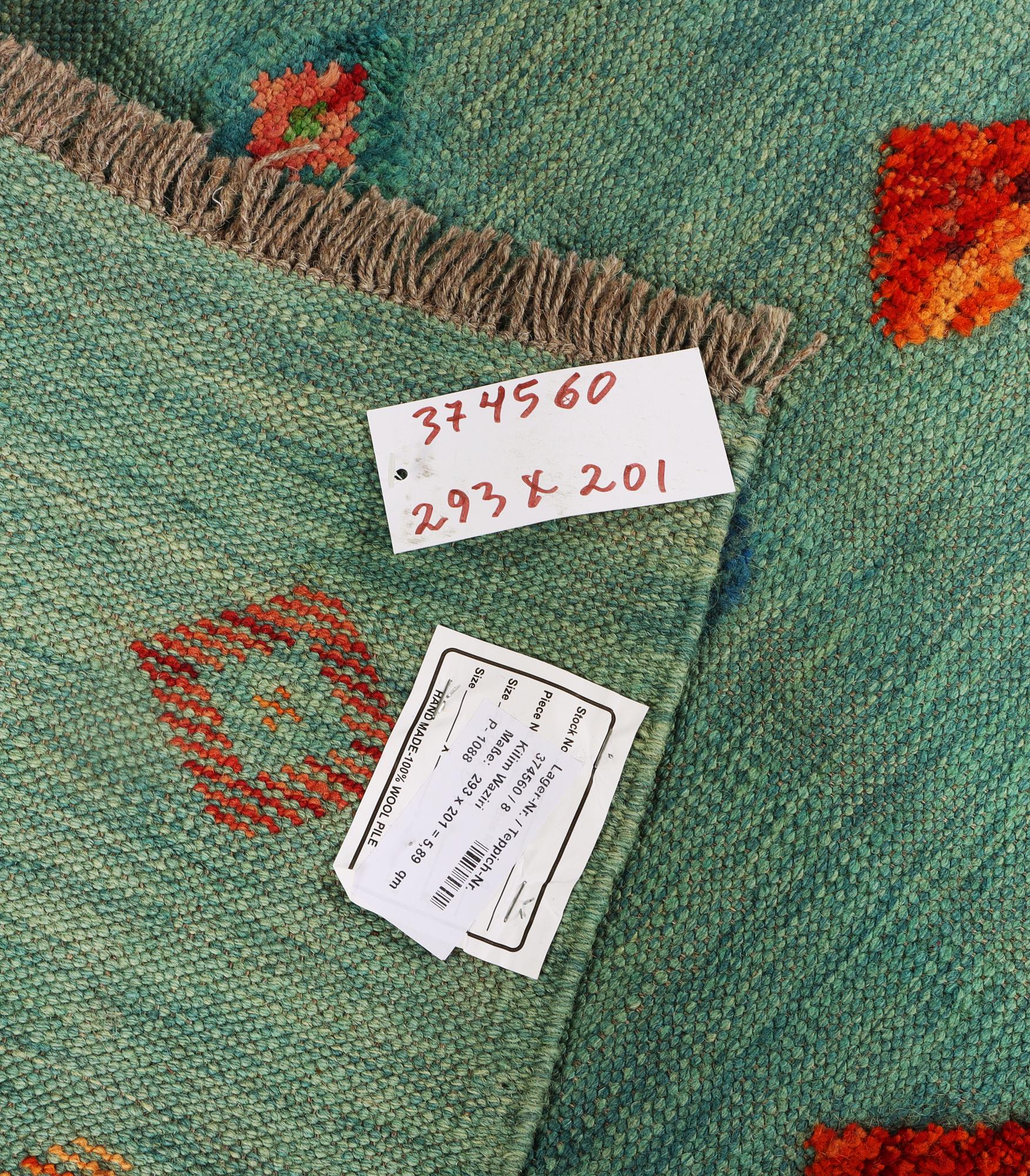 Matta, Kelim, Afghanistan, ca. 293 x 201 cm.