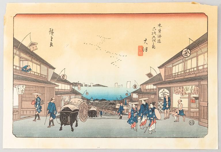 Utagawa Hiroshige, after, a coloured woodblock print, Japan, 20th century.