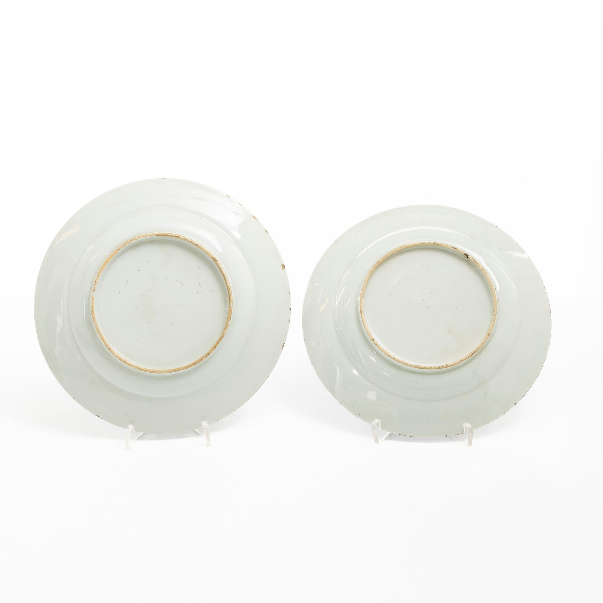 A set of seven powder blue dishes, Qing dynasty, 19th century.