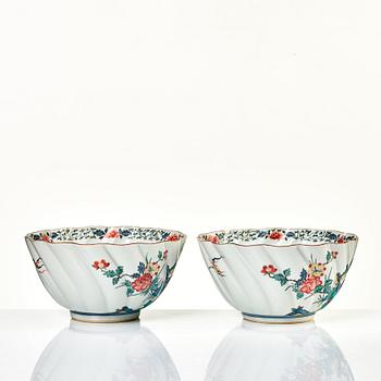 A pair of Japanese Kutani bowls, early 20th Century.