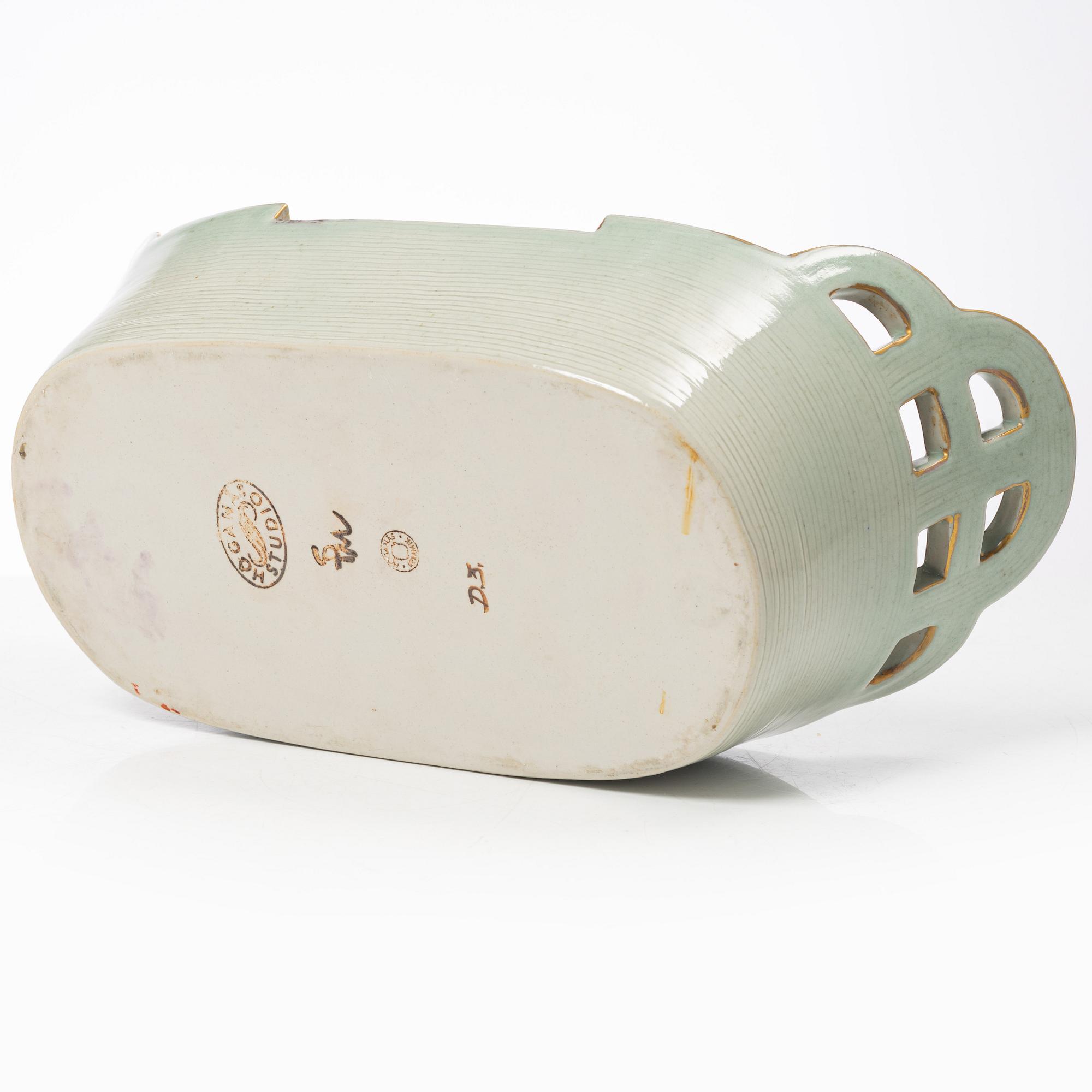 Signe Persson-Melin, jardinjär, "Barca", Höganäs Studio .