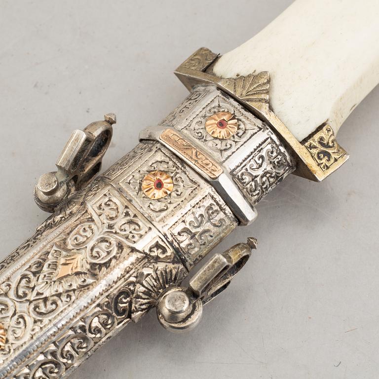 A lot of three Jambyias, Morocco, 20th century.