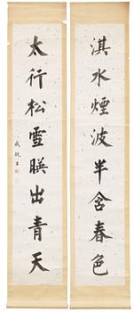 1428. Cheng Qinwang (Prince Cheng), Calligraphy couplet in kaishu, signed and with two seals.