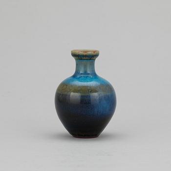 WILHELM KÅGE, Gustavsberg studio 1958, "Farsta", vas.