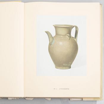 12 books, "Transactions of the Oriental Ceramic Society" and "The Selected Porcelains from the Collections of the Pa...
