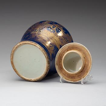 URNA med LOCK, kompaniporslin. Qingdynasty, Qianlong (1736-95).