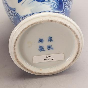 A Chinese 19th century porcelain urn with lid.