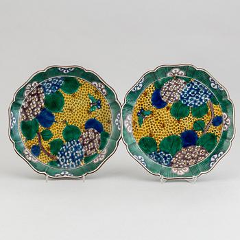 A pair of kokutani dishes, Japan, Meiji (1868-1912).