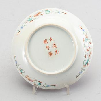 A dragon dish, China, presumably republic with Guangxu mark.