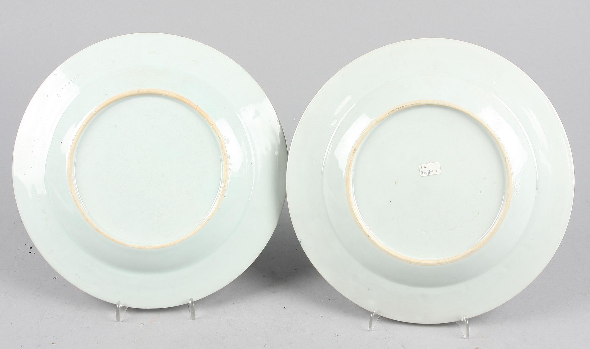 TALLRIKAR, ett par. Kina, Qianlong 1700-tal.