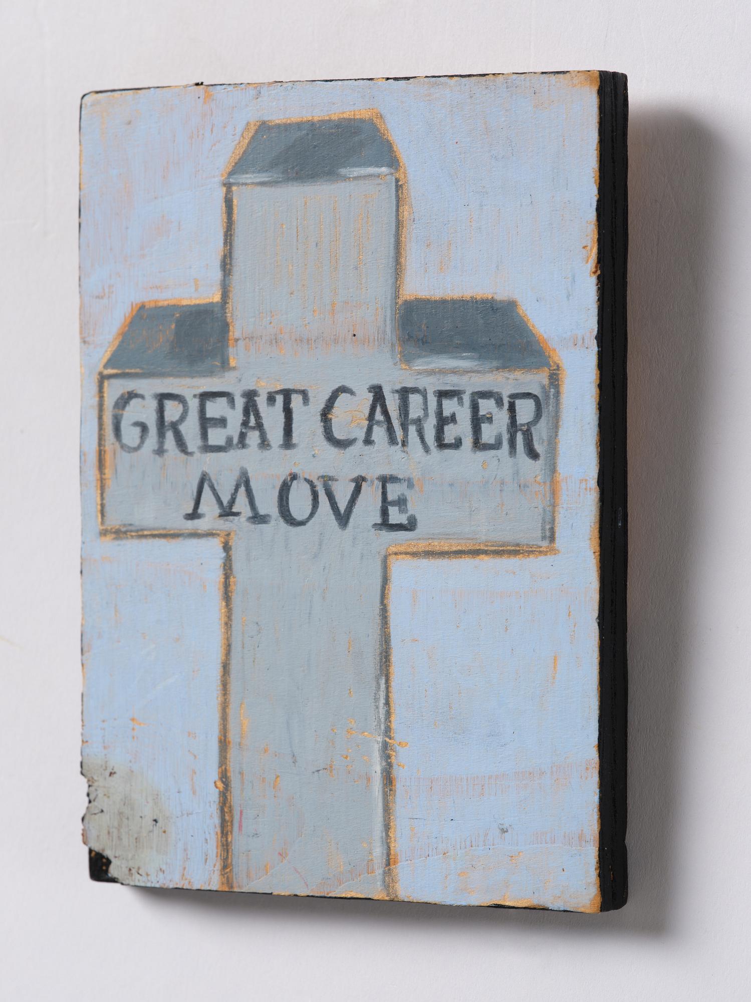 Marcus Mårtenson, "Great Career Move".