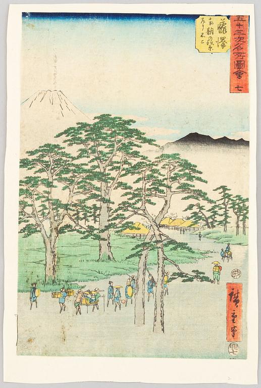 Utagawa Hiroshige, after, a coloured woodblock print. Japan, early 20th century.