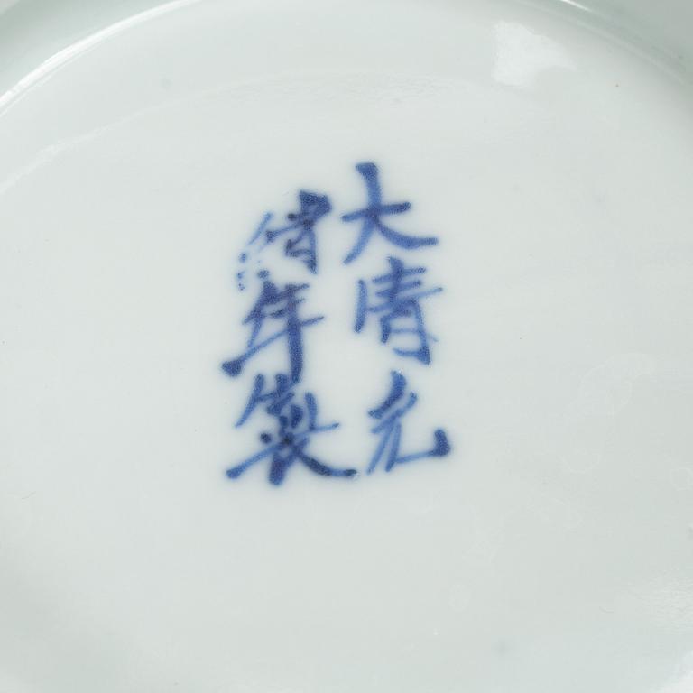 Skål, porslin, Kina, med Guanxus märke och period (1871-1909).