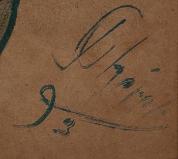 JULES CHÉRET, efter, litografisk affisch, uppfodrad på skiva, signerad J Chéret och daterad 93 i trycket.