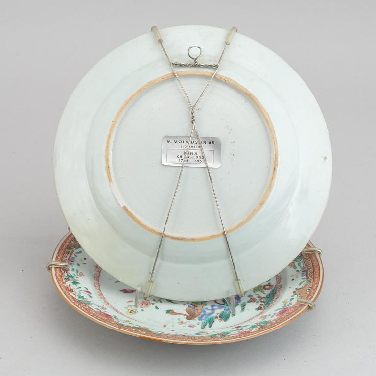 A set of five odd famille rose dishes, Qing dynasty, Qianlong (1736-95).