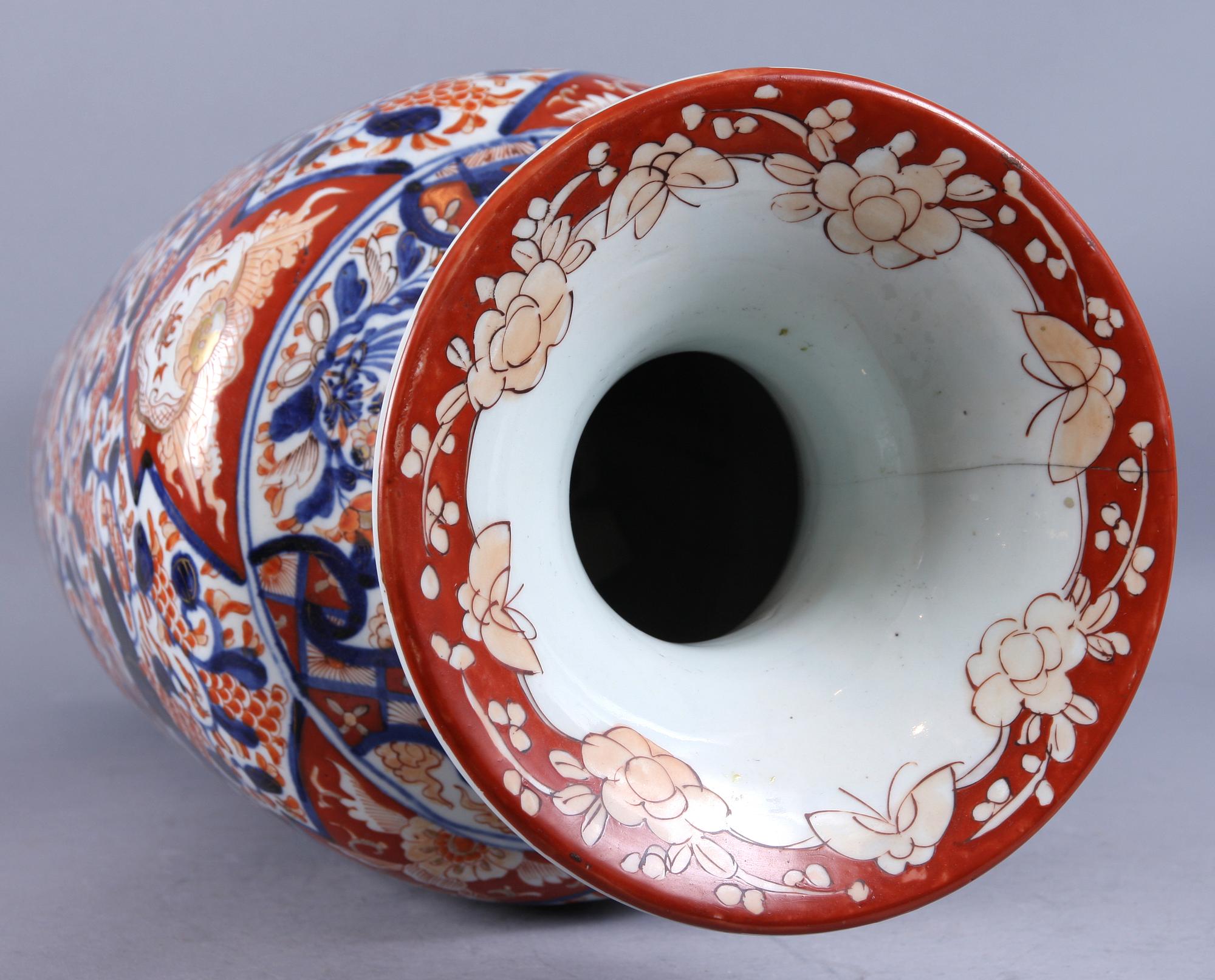GOLVURNA, porslin, Japan, 1800/1900-tal.