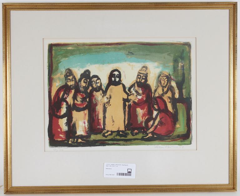 HANS LARSSON, färglitografi, sign o dat -54 (?).