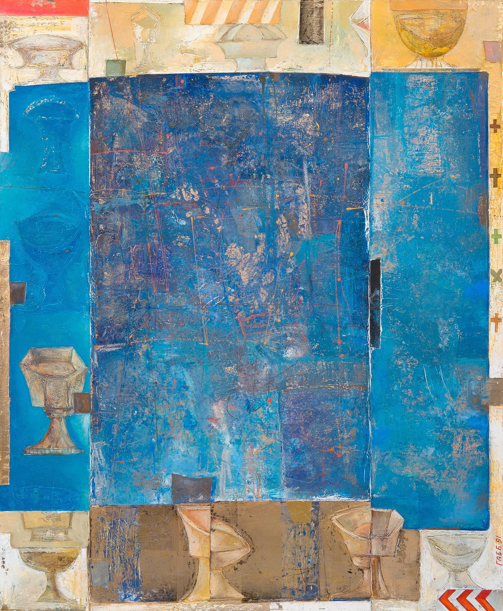 Gleb Bogomolov, "BYZANTION".