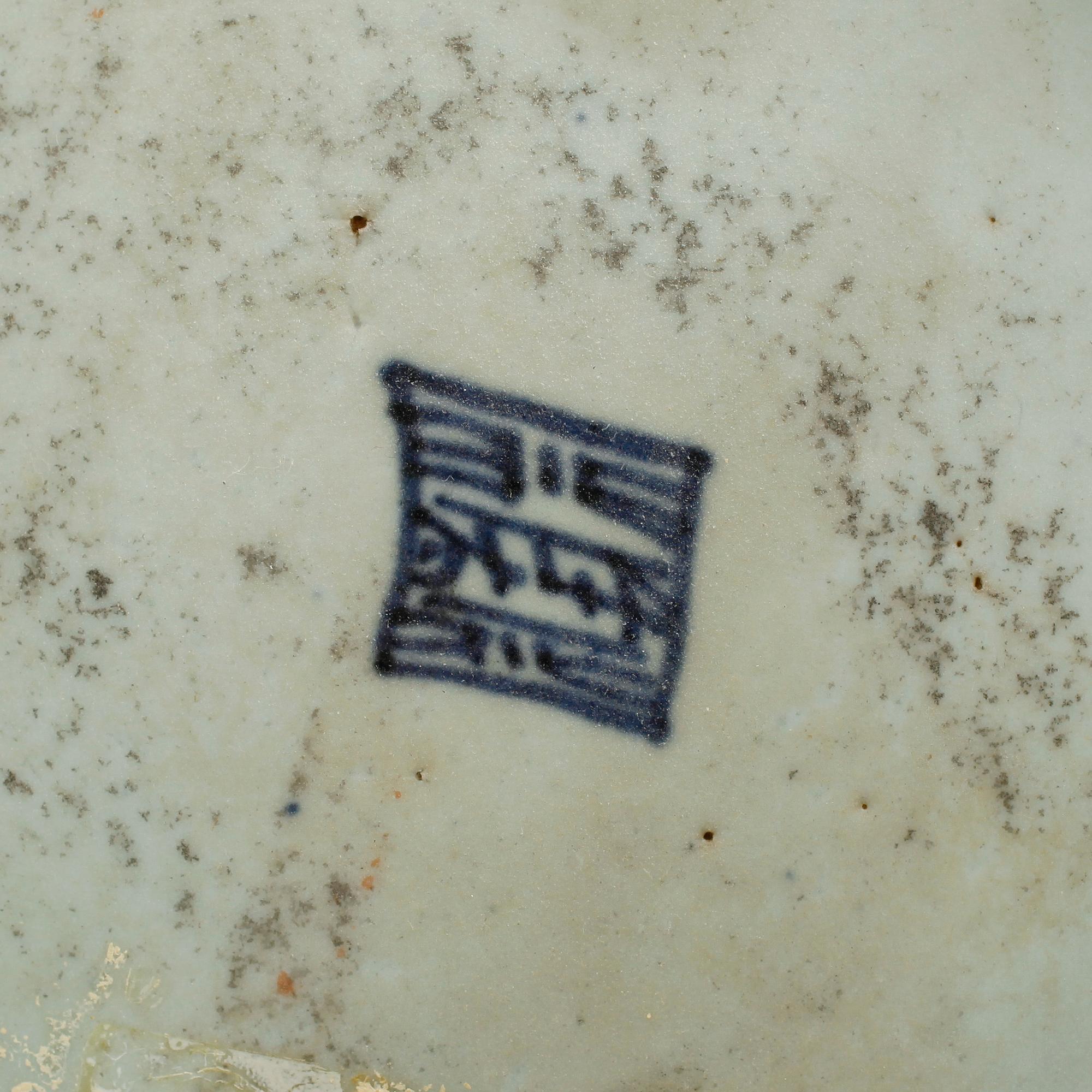 TALLRIKAR, 3 st snarlika, porslin, Kina, 1800-tal.