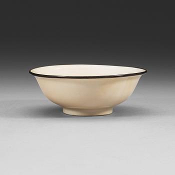 272. A blanc de chine bowl, Ming dynastin (1368-1643).