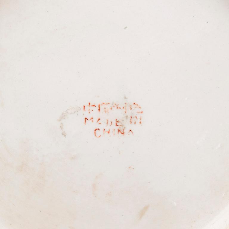 VAS, keramik, Kina, 1900-talets slut.