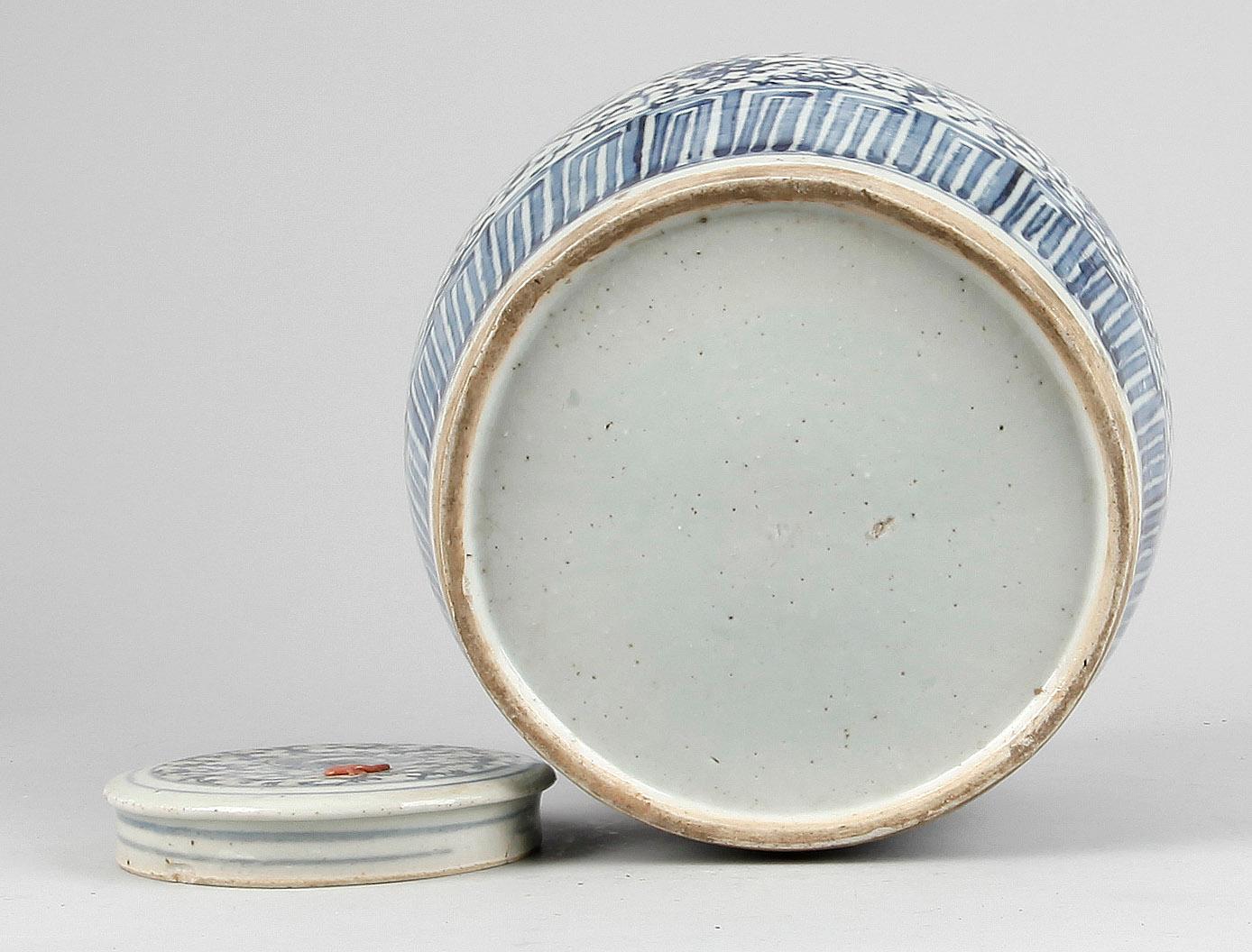 INGEFÄRSKRUS, porslin, sen Qing-dynasti 1800-talets slut.