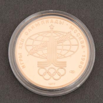 MYNT, 100 RUBEL, XXII Olympiska spelen 1980 i Moskva, guld (900), 1977.