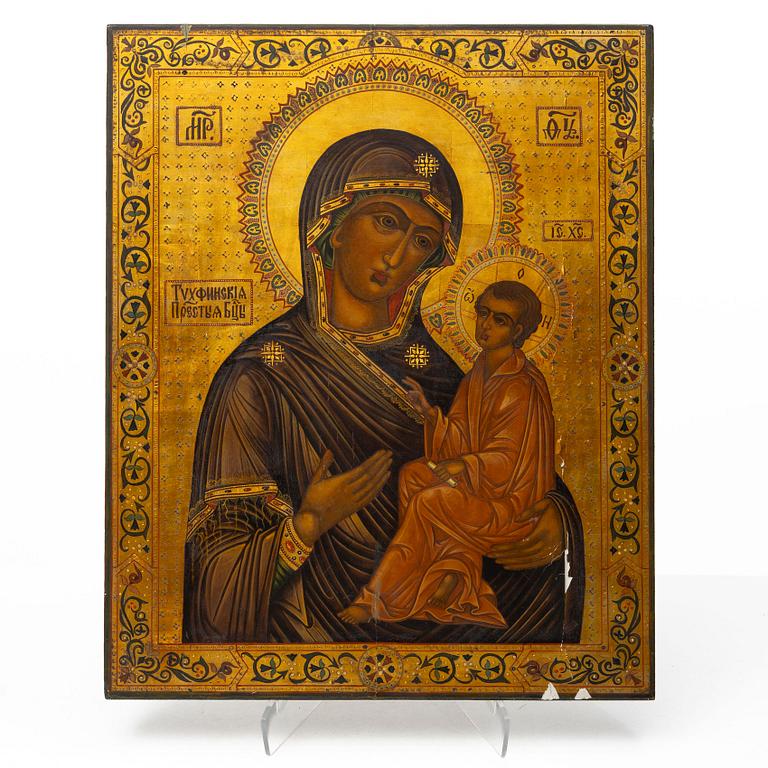 An icon, Russian, second half of the 20th Century.