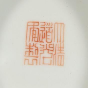 A famille rose bowl, presumably republic with Daoguang seal mark in red.