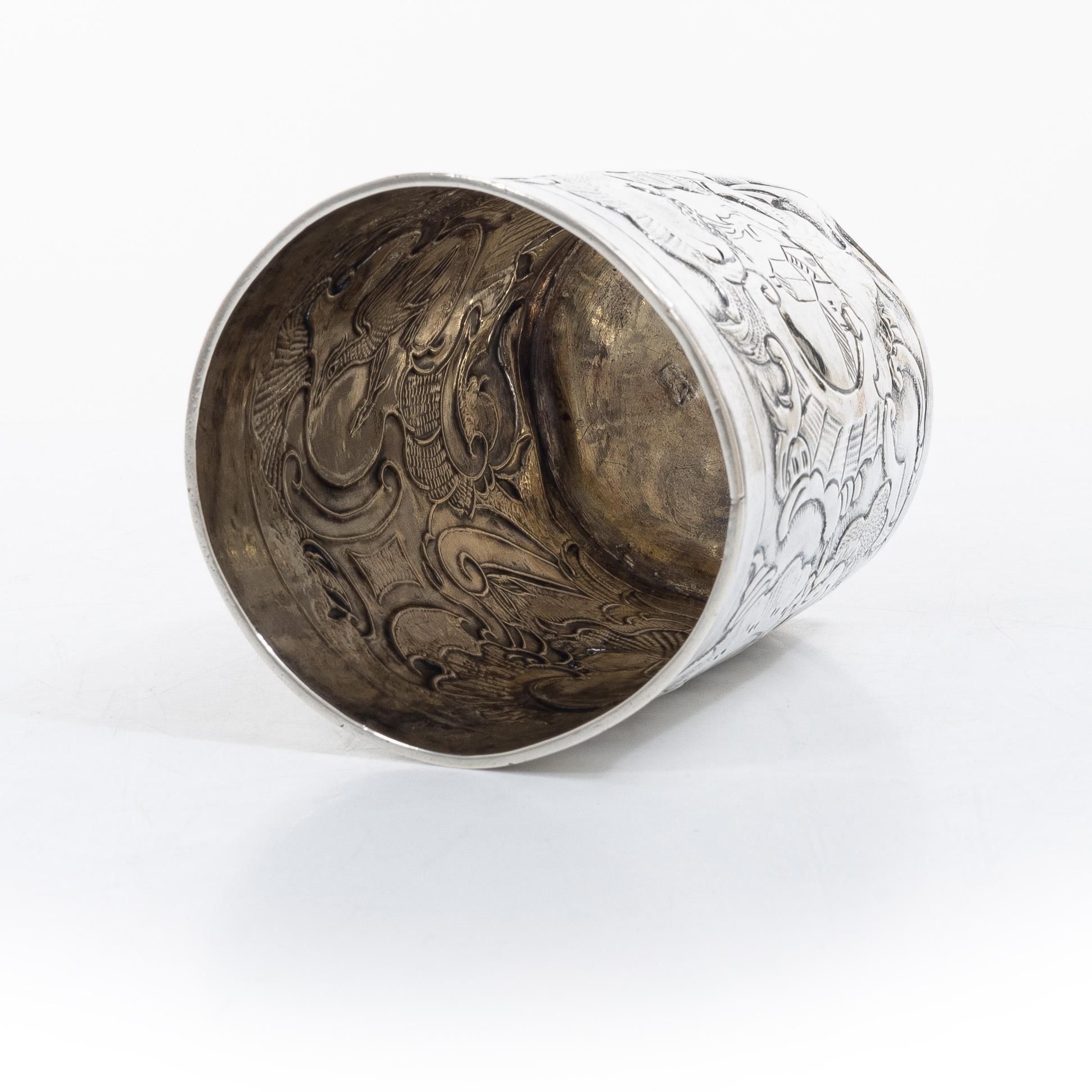 A Russian silver beaker, Moscow 1760s, unclear marks, probably Alexander Gillibrand (active 1753-1790).