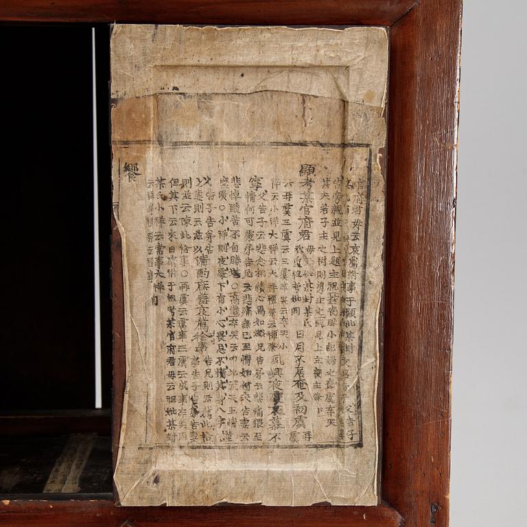 A Korean wooden cabinet, 20th century.