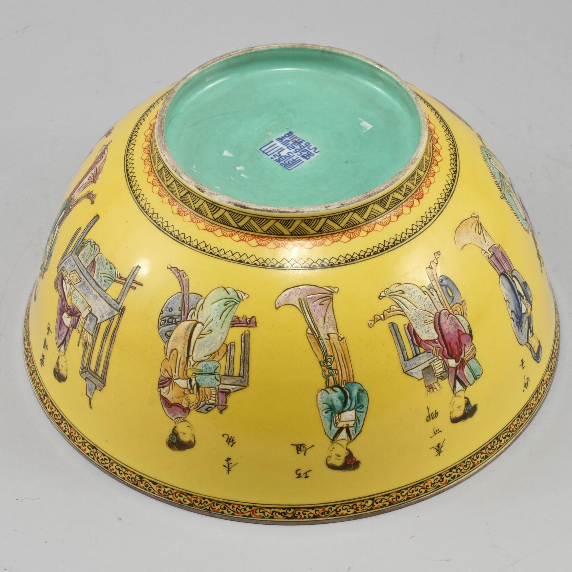 BÅLSKÅL, porslin, Kina, 1900-tal.