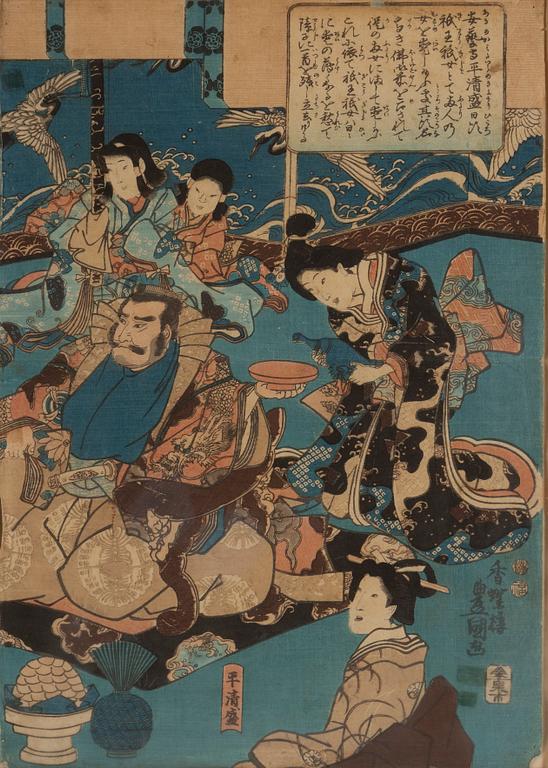 UTAGAWA KUNISADA I (TOYOKUNI III) (1786-1865), a colour triptych, woodblock print, Japan, 19th century.