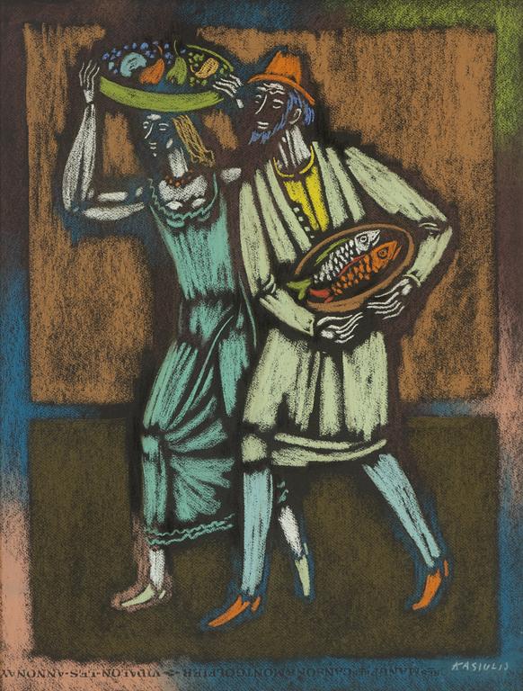 Vytautas Kasiulis, pastel, signed.