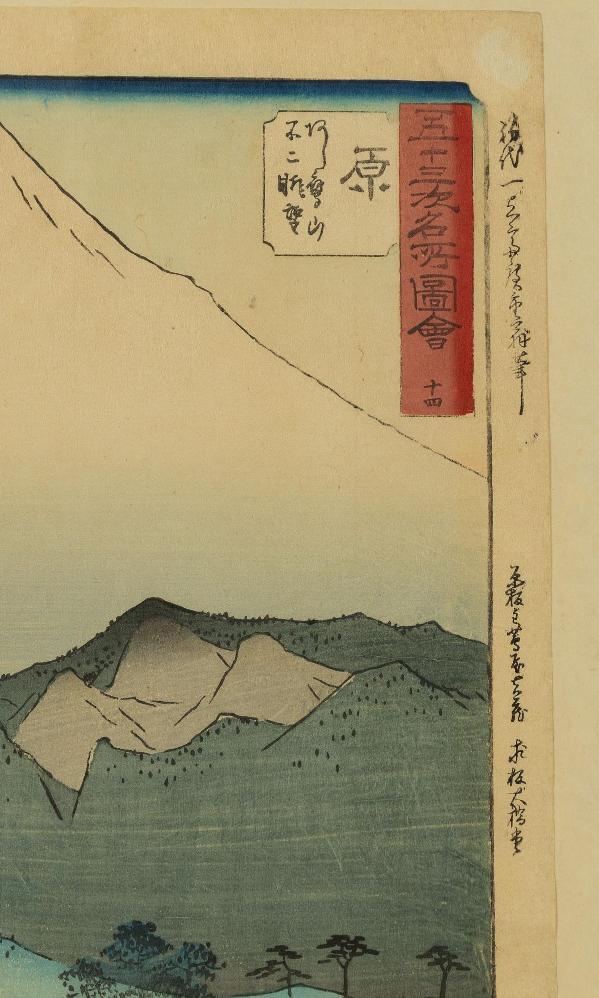 Ando Utagawa Hiroshige, efter, "Hara: View of Fuji and the Ashitaka Mountains".