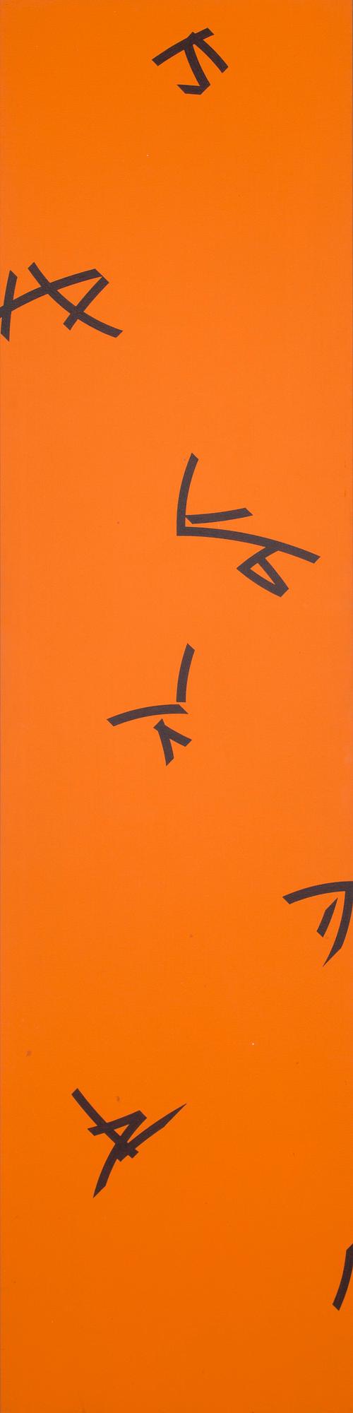 Lauri Laine, "Orange - red".