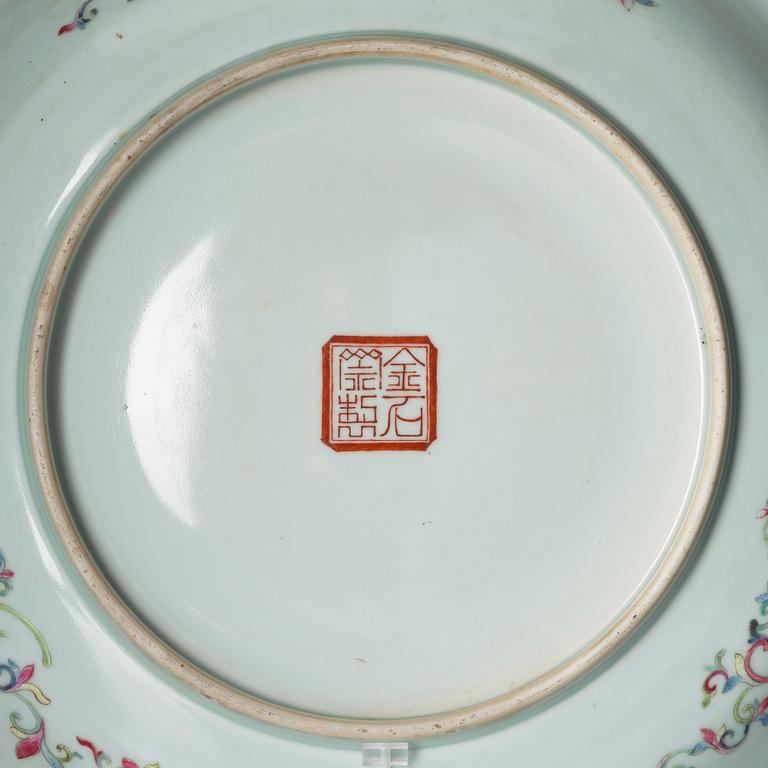 A large famille rose dish, Qing dynasty with mark.